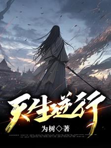 闺蜜老公把我压在怀里 小妖精你的奶好大水好多视频