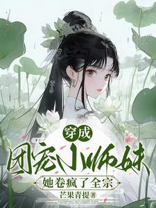 手拿剧本