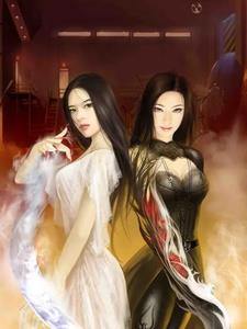异界无上至尊百度百科