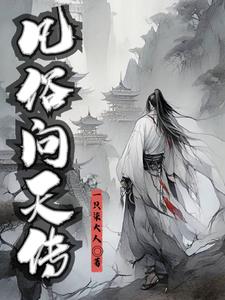 凡俗之人什么意思