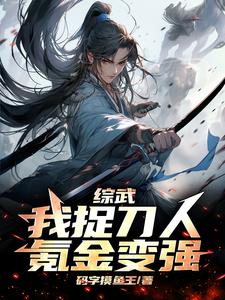 滴滴代打五折