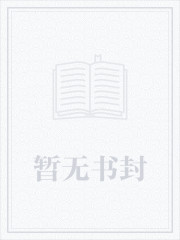 我在中医学院等你