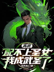 网游万倍增幅