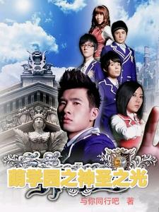 男生把小困困进女生困里广告 吴敏和驴的小说大全