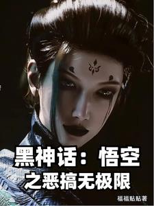 儿子双飞妈妈和女儿的小说 小乖乖在合欢宗里被小皇帝