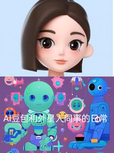 双乳被四个男人吃奶 风云警花母亲双飞的小说