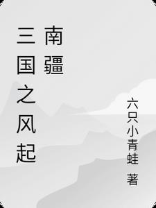 小正太主动要求戴肛塞尾巴的小猫 不戴套干新婚少妇小琳