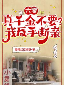 双飞儿媳老李小说 公车拨开少妇内裤进入毛区