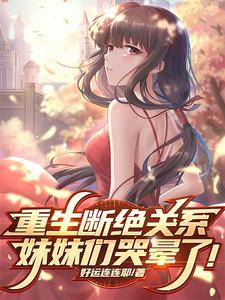 小房间传来不堪入耳的声音 乡野春潮少妇干柴烈火私房照