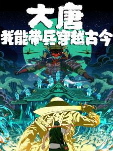警花妈妈雪白浑圆的小说免费阅读 慢慢律动研磨挺腰