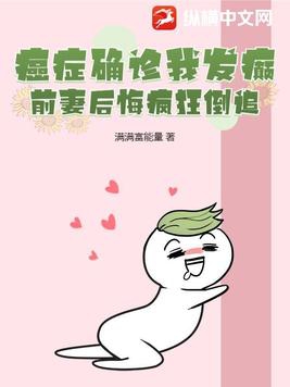 父亲女儿山洞避雨全文 欲火(公妇)书房高H