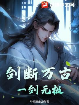 当着老公的面被维修工欺负 打工淫传(高H)