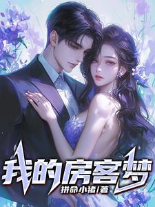 妈妈和两个姨妈一起过生日 第1章饱满的乳峰喷奶水小说