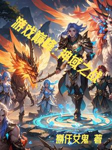 婚后1V1吃醋了温初 公车拨开少妇内裤进入毛区