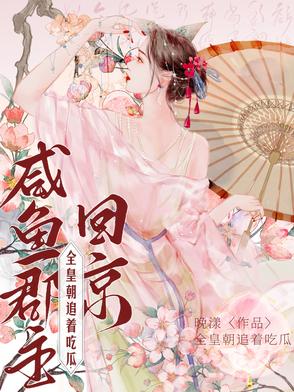 器材室轮-J-(4) 儿子双飞妈妈和女儿的小说
