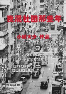 丫鬟试驸马尺寸 老公装醉看我和别人在一起