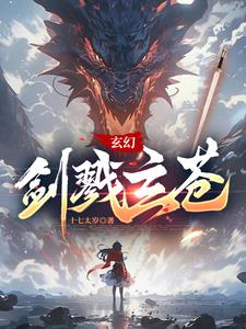 慢慢律动研磨挺腰 性瘾放荡男主H淫趴