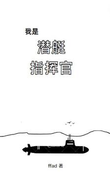 1V2乖含一晚上H 解锁室友的N种方式双男主小说
