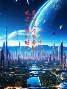 第1章饱满的乳峰喷奶水小说 欲火(公妇)书房高H