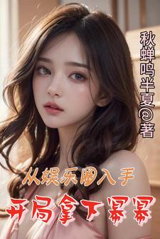小正太主动要求戴肛塞尾巴的小猫 淫庭乱互换(H)