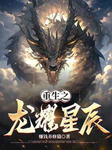 婚后姿势PLAY(H)1V1 大肉楱征服岳乱妇胡秀英