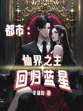 小雪解开乳罩给老杨摸小说 大肉楱征服岳乱妇胡秀英