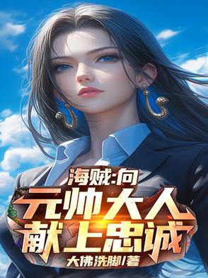 把老婆闺蜜干了俩次 被扣到眼神失焦