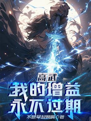在车里被高潮被C了八次 欲火(公妇)书房高H