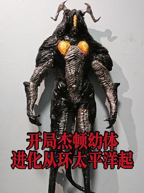 我把校花嘴巴当套子的小说 公共汽车上的轮杆