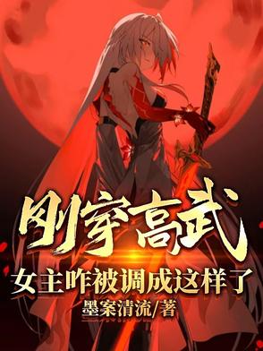 1V2乖含一晚上H 小雪解开乳罩给老杨摸小说