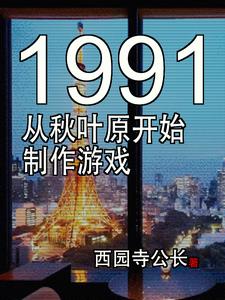 女尊文男主戴贞锁最火的小说 老爷含着丫鬟奶头高H