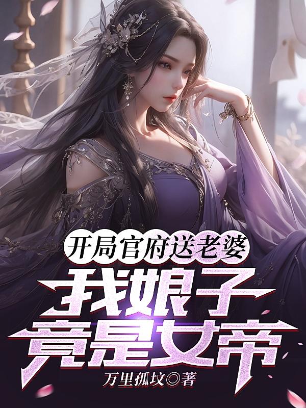 同学的妈妈陈姨刘盈 公车拨开少妇内裤进入毛区