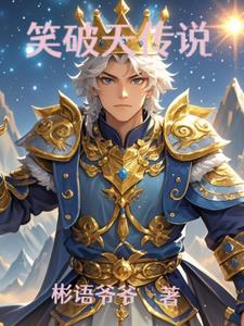 惊艳的言情短篇小说 大肉楱征服岳乱妇胡秀英