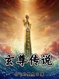 双飞娘俩全章双飞梅姨 1V2乖含一晚上H