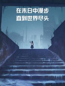 两个奶被揉的又硬想被C 高H喷水荡肉欲文〈H〉