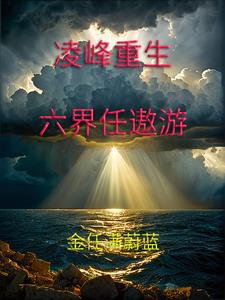 丫鬟颤抖双乳呻吟求欢老爷 极致沉迷(父女)小说