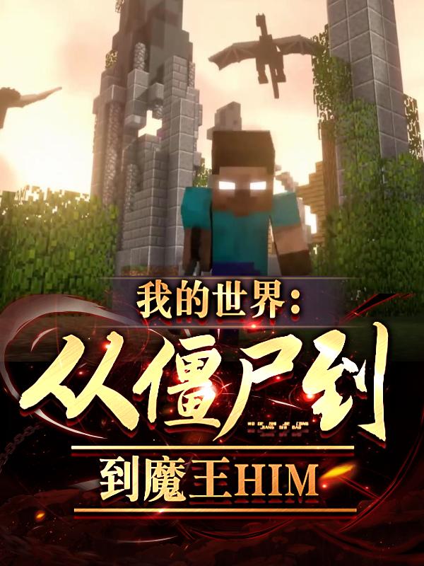 我 啊高潮了 嗯 出水了 惊艳的言情短篇小说