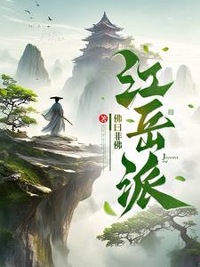 男秘书胸大喂奶H双性 两富婆轮流上阵