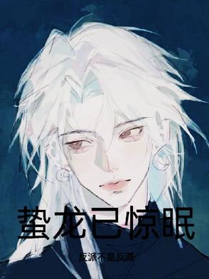 男生把小困困进女生困里广告 双男床戏(巨肉高H)