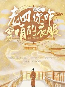 老四是什么