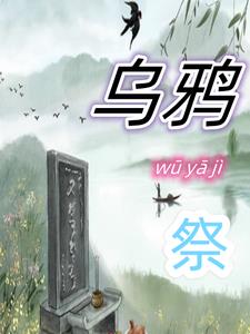 她开始慢迎迎合张行长笔趣阁 在KTV把女朋友闺蜜C了H