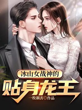 老师你兔子好软水好多视频 免费观看已满十八岁电视剧两女