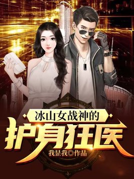 他含着我的奶头边摸边做 按摩师把我添高潮了6次