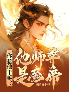 不戴套把她日出了水好爽免费 女朋友太骚了每次进去都觉得很疼