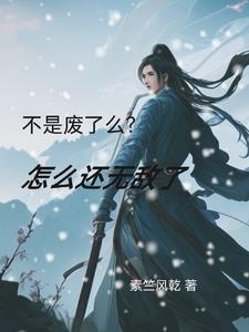 免费观看已满十八岁电视剧两女 等不及在车里做一次核酸检测
