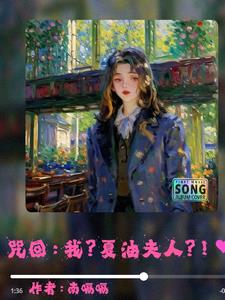 老师你兔子好软水好多视频 女性扒开大腿内侧小肚子痒