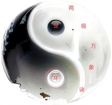大雷QQ弹弹摇晃 男朋友说想把我腿架他脖子上