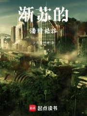 真人刺激战场40分钟电视剧 男朋友说想把我腿架他脖子上