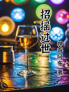 小柔被六个男人躁到早上 半插和全插有什么区别