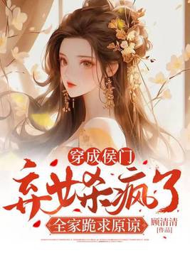 一女三黑人玩4P惨叫 妻子长途客车上的轮杆